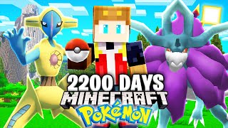 I Survived 2200 Days in Minecraft POKEMON [upl. by Arta355]