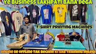 Automatic tshirt printing machine price in india  Sublimation printing machine  91 Sublimation [upl. by Aij946]