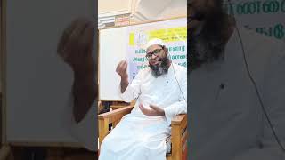 நபி  ஸல்  அவர்களின் முன்மாதிரியான வாழ்க்கை Ash Sheikh Murshid Mulaffar Humaidi [upl. by Adnirim]