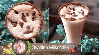 Ovaltine Milkshake  Summer special Drink recipe  ওভালটিন মিল্কশেক [upl. by Mafalda]