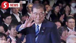 Japans exdefence minister Ishiba set to become countrys next PM [upl. by Enetsirhc]