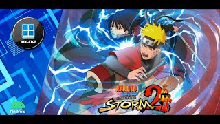 NARUTO SHIPPUDEN ULTIMATE NINJA STORM 2 Winlator Android Story Complete Full Character amp Stage [upl. by Narad84]