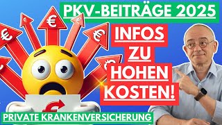 Private Krankenversicherung 2025 Infos zu Beitragssteigerung in der PKV [upl. by Neliac]