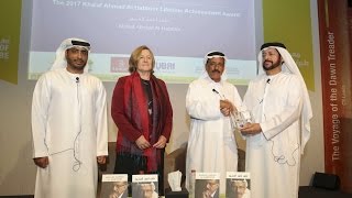 HE Dr Mana Saeed Al Otaiba honoured the Khalaf Ahmad Al Habtoor Lifetime Achievement Award [upl. by Arral]