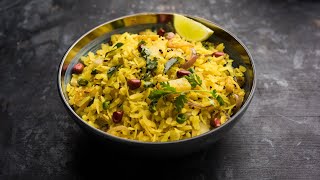 Kanda Poha Recipe  Easy and Simple Indian Style Breakfast [upl. by Torre]