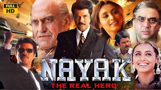 Nayak The Real Hero 2001 Hindi Movie review amp facts  Anil Kapoor Rani Mukerji [upl. by Boggers]