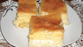 Kocke sa sirom Recept [upl. by Daile]