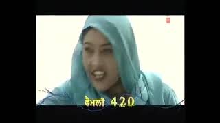 Family 420 Funny Punjabi Movie Gurchet Chittarkar360p [upl. by Aitak]