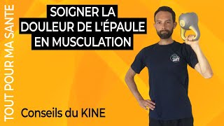 Douleur de lépaule en musculation  que faire pour se soigner [upl. by Murdock324]