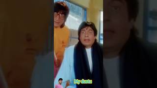 Amitabh Bachchan movie dialogue vairalshorts [upl. by Riegel188]