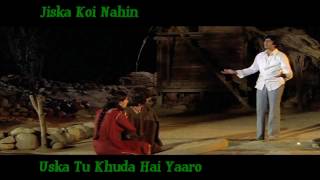 Jiska Koi Nahin Uska Tu Khuda Hai Yaaro  Kishore Kumar  Laawaris 1981  HD [upl. by Sucramal]