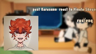 past karasuno react to Hinata Shoyo2Xatsuhina\kagehinaRUSENGPart 1 [upl. by Eiryk]