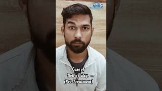 Bells Palsy Treatment with Innovative Exercises at Dehradun India bellspalsy [upl. by Galan]