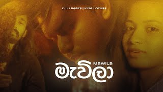 DILU Beats  Mawila Piya Satahan Wadunanam Me Pare feat KingLotuss Official Music Video [upl. by Osrock]