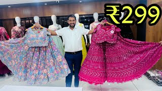 ₹299 से क्रॉप टॉप  Croptop  Gown  Lehenga  Ajit Zone Croptop Collection Start ₹299  Sawaliya [upl. by Nor]