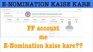 epf e nomination  epf e nomination esign process  epfo e nomination process  epf nominee [upl. by Ybbor]