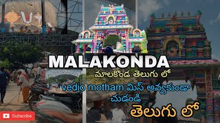 Malakonda vellam frds tho  మాలకొండ వెల్లం బాగా ఎంజాయ్ చేసాంteluguvlogs temple trending comedy [upl. by Reena360]