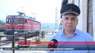 VOZOVI IDU DANJU NOĆU KROZ PODLUGOVE 05 07 2016 [upl. by Asha904]