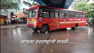 MSRTC restarts 🚩✡️whatsapp statusMSRTC fansclub [upl. by Peggir]