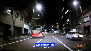 【IODATA】ドライブレコーダー「DRFH5M120」サンプル動画 quot夜quot [upl. by Seibold321]