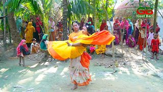 চিল মারিয়া কনচা রে কনচার চিরল চিরল পাতা । শিল্পী জয়া । নতুন গীত । ভাইরাল গীত । Biyer Git । New Git [upl. by Negroj]