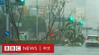 颱風「山陀兒」直撲台灣 罕見慢速登陸西南部 － BBC News 中文 [upl. by Peugia]