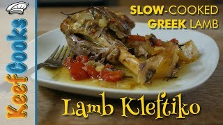 Lamb Kleftiko  Slowcooked Greek Lamb [upl. by Matt]