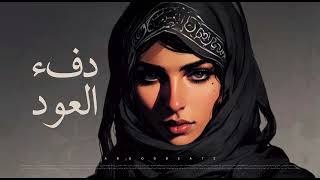 دفء العود  Soulful Reverie  Arabic Oud Melancholy  Relaxing Tarab with Mesmerizing Maqamat Vibes [upl. by Nerw]