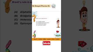 jelet pharmacy rrbpharmacist esicpharmacist aiimspharmacist diplomainpharmacy [upl. by Fielding]