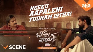 Nayak Comeback Scene  Bheemla Nayak  PSPK Rana Daggubati  ahavideoIN [upl. by Adlemy638]