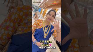 5 in 1 Magical ✨Gold Haram pothysswarnamahalgoldjewellery thaalichains lachuslifestyle marriage [upl. by Civ]