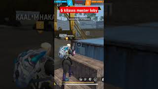 CS Rank 6 kills in Master lobby freefire gaming squadrankpushing [upl. by Llekcor28]