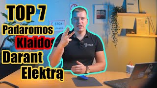 TOP 7 klaidos atliekant elektros montavimo darbus Eltis LT [upl. by Ketchan]