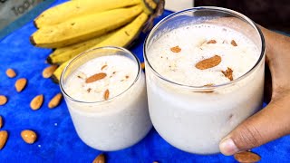 Banana Milkshake  কলা দুধের শরবত । banana milkshake recipe bangla How to make Banana Shake Drink [upl. by Traweek]