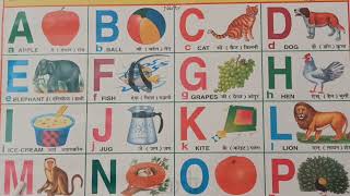 a for apple  abcd  alphabet lore  a for apple b for ball  abcd song  ABC  alphabets  a to z [upl. by Fabiola]