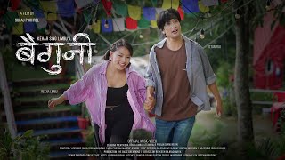 BAIGUNI  Official Video Kehar Sing Limbu Ft Rekha limbu  Uttam Rai  Prasan Rai amp Prem Subba [upl. by Yssirc]