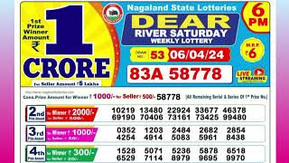 6PM 06042024 Dear Lottery Result  Lottery Sambad Official [upl. by Ahdar]