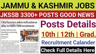 JKSSB 3000 Vecancies Finally Good News  JampK HealthEducationAgricultureForest PDD Jobs 2024 🔥 [upl. by Nylleoj314]