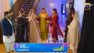 Warisha Ki Shadi Wahaj See Aafat Episode 29 Promo Ali Abbas Hibba Aziz  Har pal Geo [upl. by Liauqram]