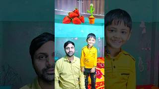 Dancing Cactus 🌵 Ya Strawberry 🍓 shorts challenge trending funny uzairandsamad [upl. by Ahsitul]