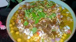 Samosa Chole Chaat l बाज़ार जैसे चटपटा समोसाचाट homemadefood streetfoodindia recipe chatrecipe [upl. by Ninetta]