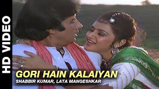 Gori Hain Kalaiyan  Aaj Ka Arjun  Shabbir Kumar Lata Mangeshkar  Amitabh Bachchan amp Jaya Prada [upl. by Enelyar]