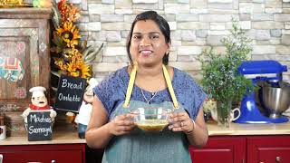 ரொம்ப ஈசி Masala Spicy Bread Toast  How to Make Bread Toast  CDK 555  Chef Deenas Kitchen [upl. by Enneite102]