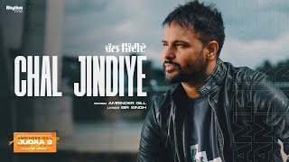 Bahut Nede  Amrinder Gill  Ammy Virk  Pari Pandher  from Annhi Dea Mazaak Ae in cinemas now [upl. by Jeremy983]