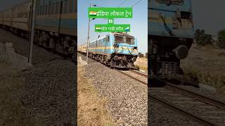 Lokal train🚂And maal gaadi high speed train😱🚅🚂 shortvideos viral train locomotive train love [upl. by Noiro]