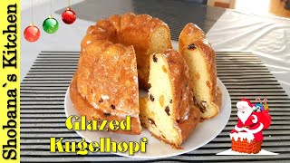 Swiss Kugelhopf Gugelhupf Recipe  Christmas Fruit Bread Cake [upl. by Notsgnal]