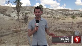 טיול היסטורי מסע בעקבות 100 שנה לקרב הפרשים בבאר שבע גלעד כרמלי [upl. by Parsifal]