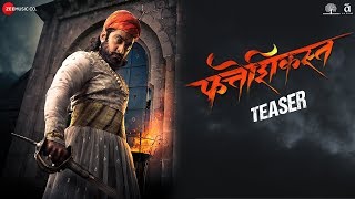 Fatteshikast  Official Teaser  फत्तेशिकस्त  Chinmay M Digpal Lanjekar  15th November 2019 [upl. by Llerraj]