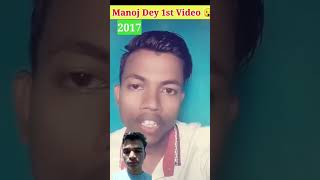 Manoj Dey first video askmanojdey motivation love manojdey ManojDey souravjoshivlogs7028 [upl. by Arnulfo662]