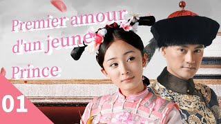 Premier amour dun jeune prince 2023 Épisode 1  Yang Mi Yuan Hong  Romance historique chinoise [upl. by Alexis]